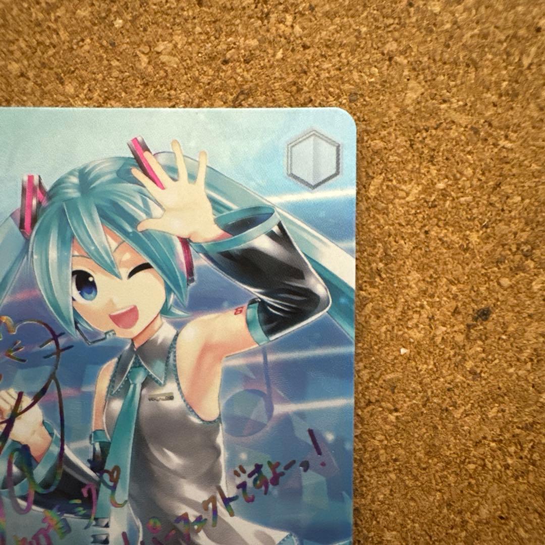 ws ヴァイスシュヴァルツ　“Xのヒミツ”初音ミク SP 箔押しサイン