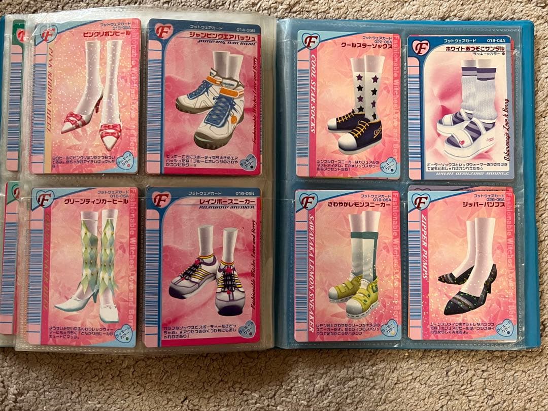 【美品】【被りなし】ラブandベリー カード 100枚セット