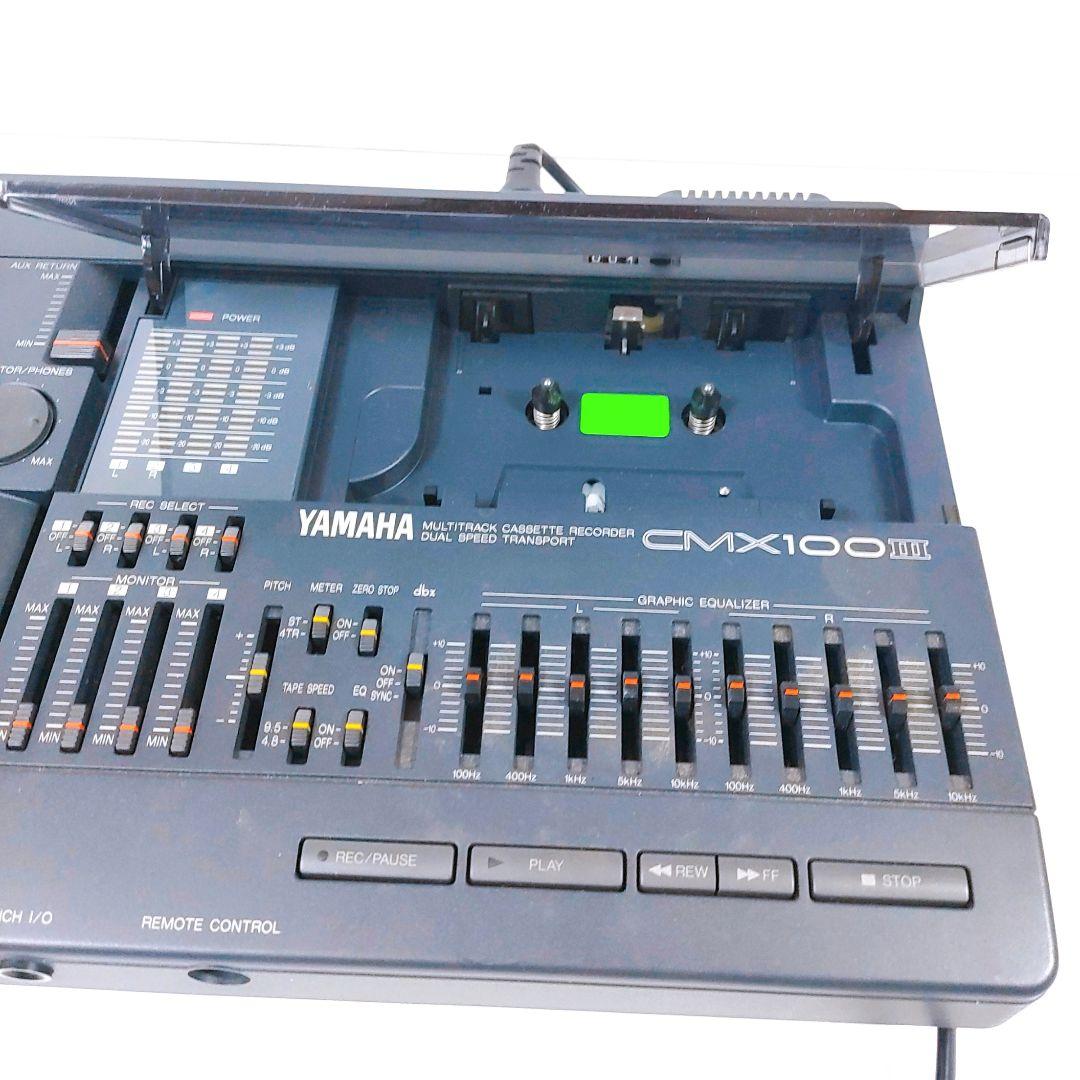 YAMAHA CMX100Ⅲ マルチトラックカセットレコーダー 　ジャンク②