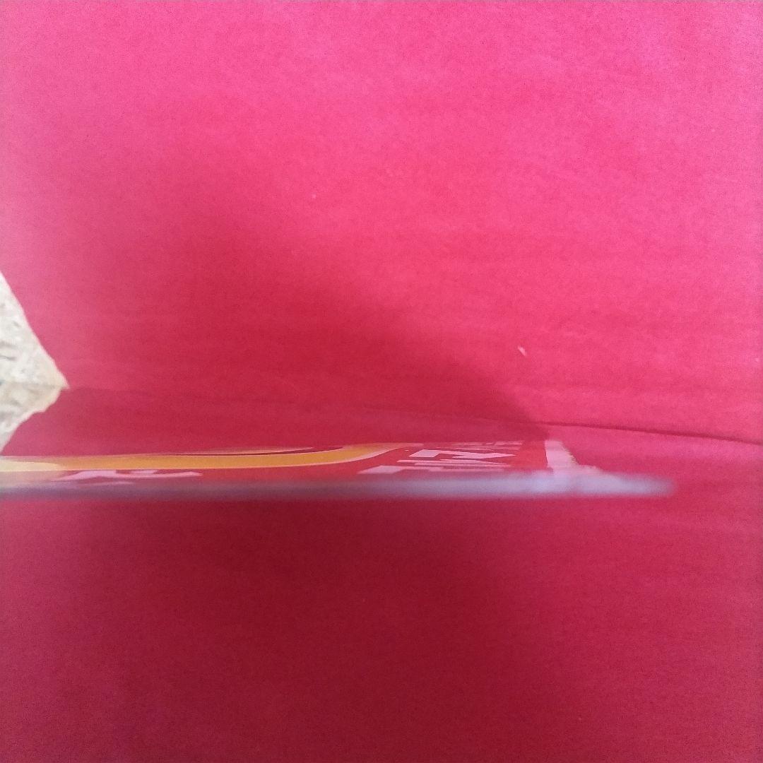 アルミはホクセイ 丈夫で安心 アルマイト製品 琺瑯看板 ホーロー看板