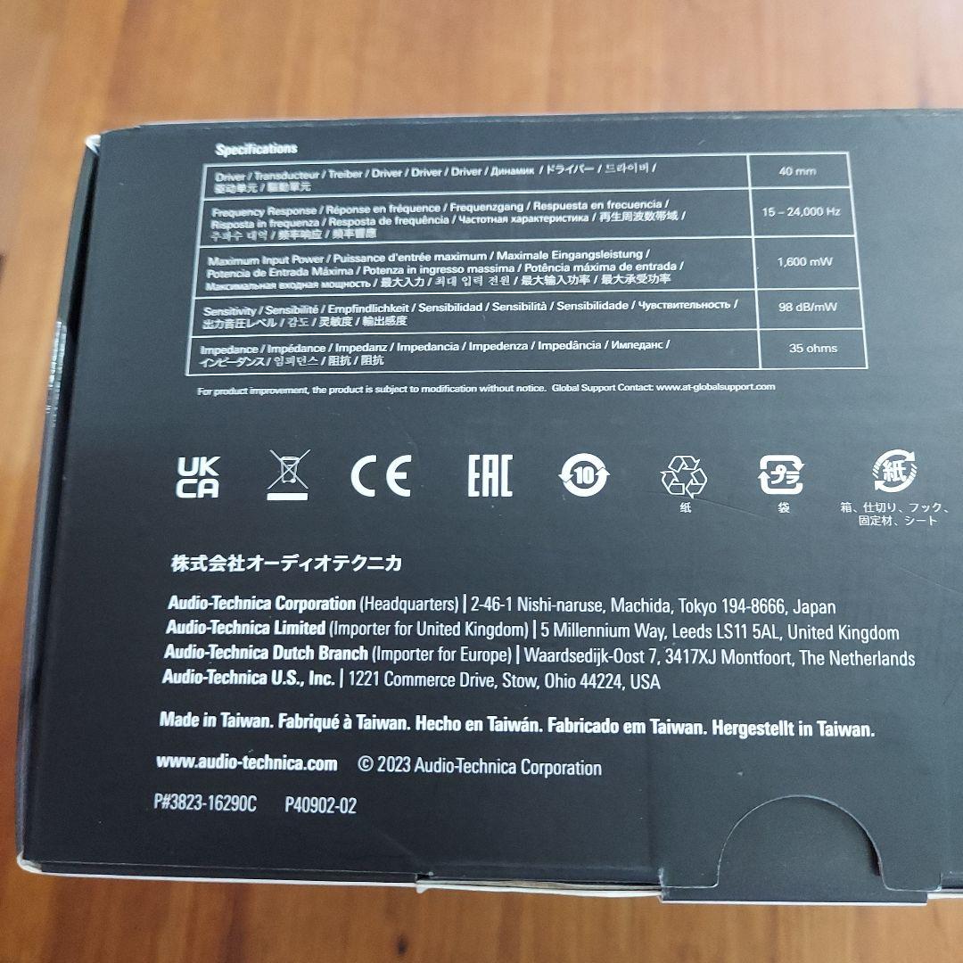 audio-technica ATH-M40x ヘッドホン
