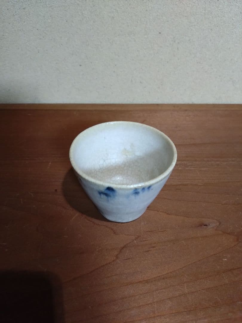 会津本郷焼初期 山水紋 猪口 大堀相馬焼 蕎麦猪口