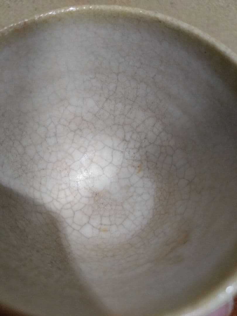 会津本郷焼初期 山水紋 猪口 大堀相馬焼 蕎麦猪口