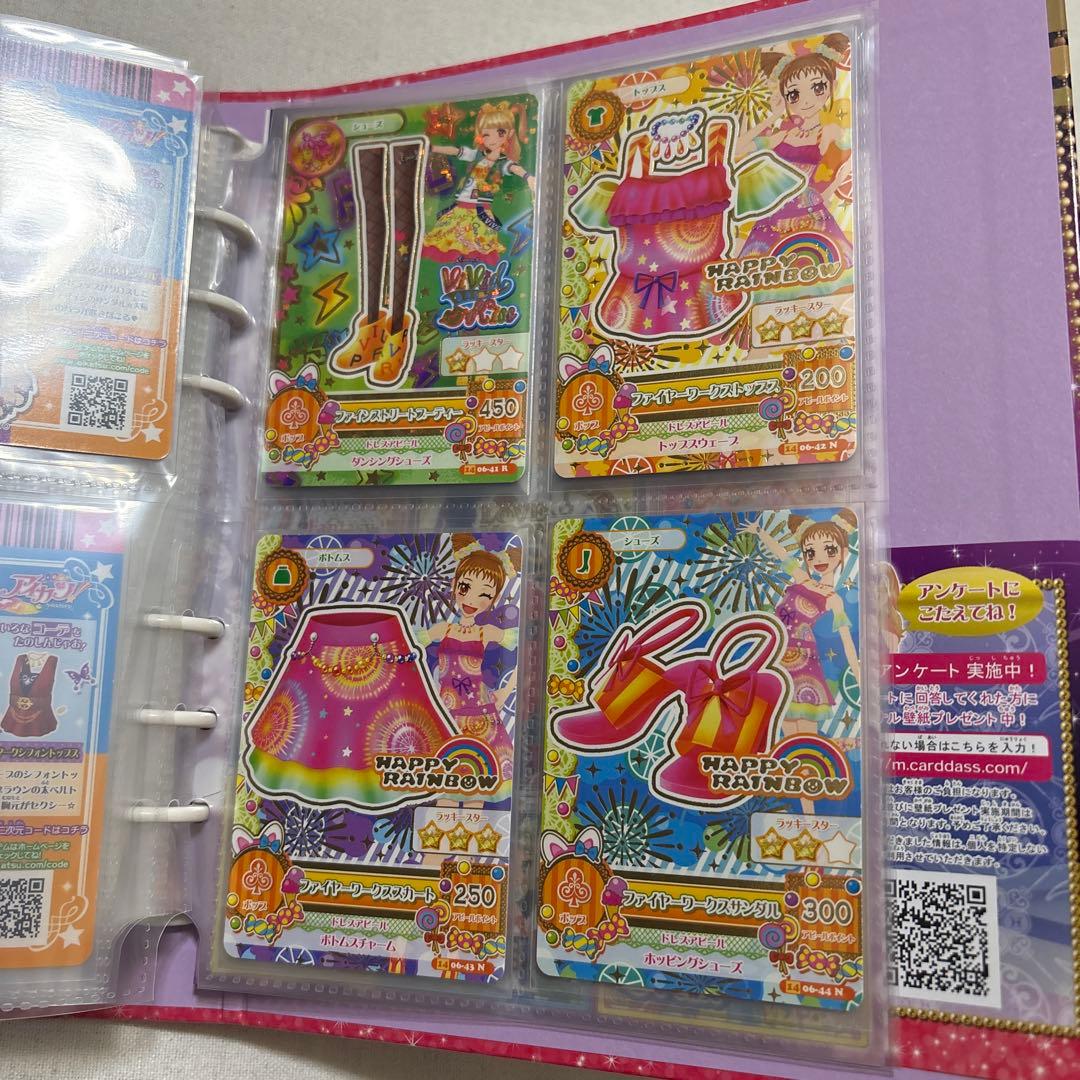 た*な様 アイカツ2014 5弾～6弾まとめ売り バインダー付き 藤堂ユリカ