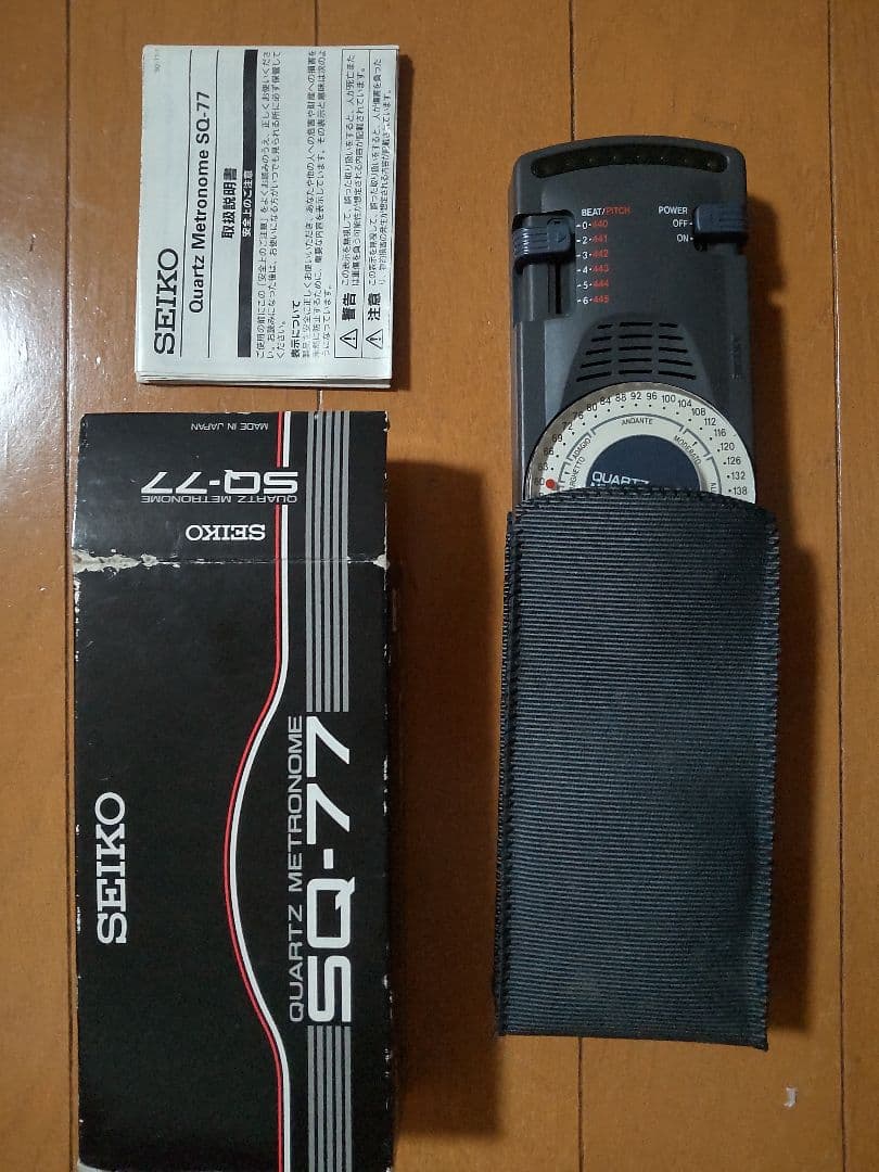 中古超美品　初心者オール６点セット❮エレキ大正琴　蘭　他５点 ❯