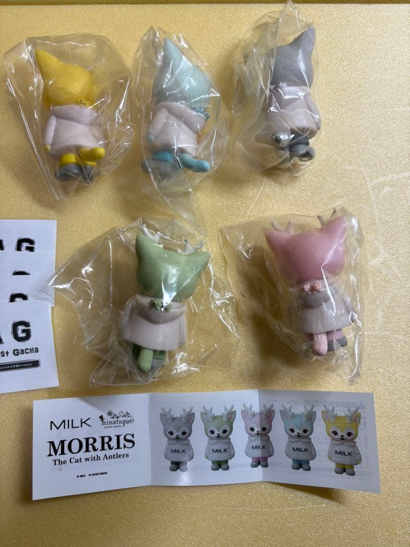 VAG モリス　milk ミルク　5種類