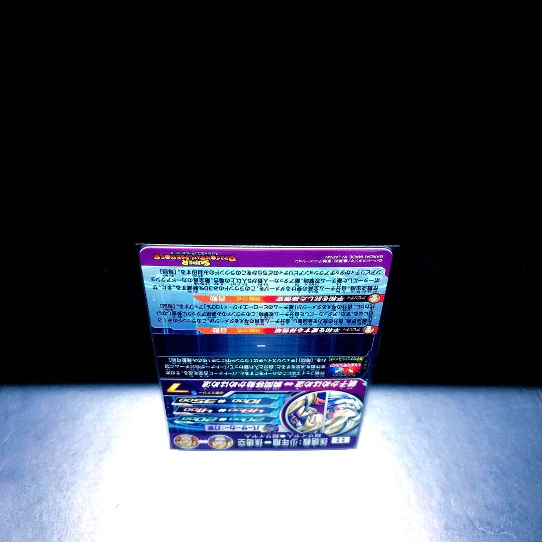 ★ASEC全Verセット★ MM1-ASEC P ASEC SP 孫悟飯：少年期