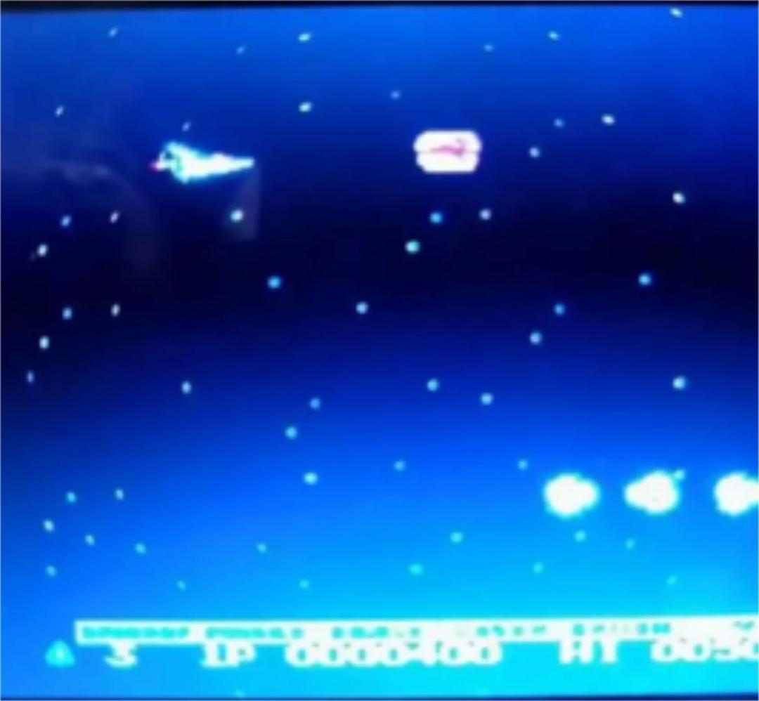 グラディウス　アルキメンデス編　激レア　　ファミコン