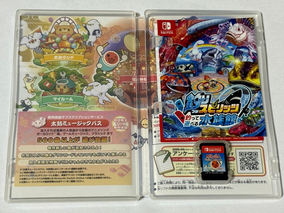 ニンテンドースイッチ 太鼓の達人ドンダフルフェスティバル＆太鼓セット