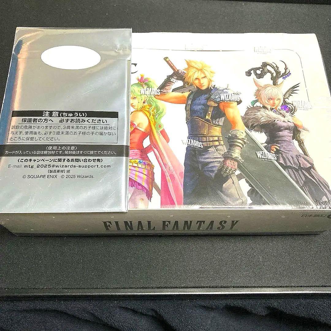 【新品未開封】MTG FF プレイブースター　(日本語版)　プロモパック付き