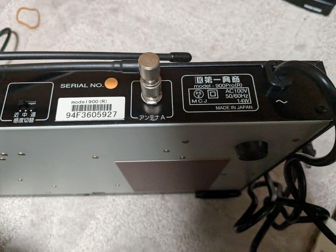 DAM カラオケセット