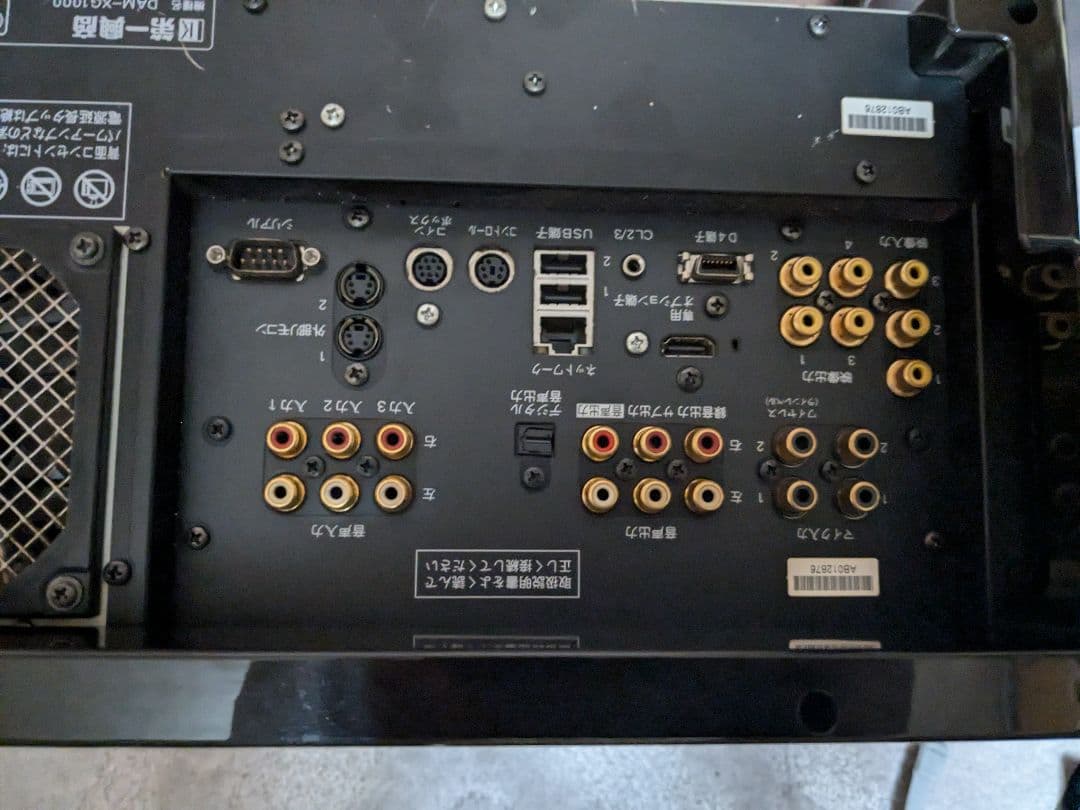 DAM カラオケセット