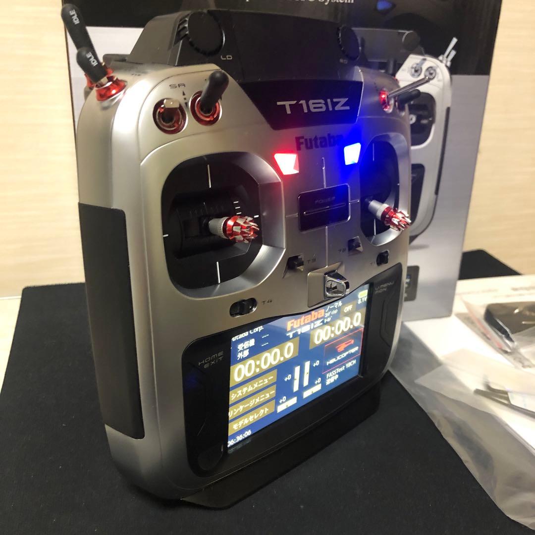 Futaba T16IZ 16チャンネル送信機モード1中古