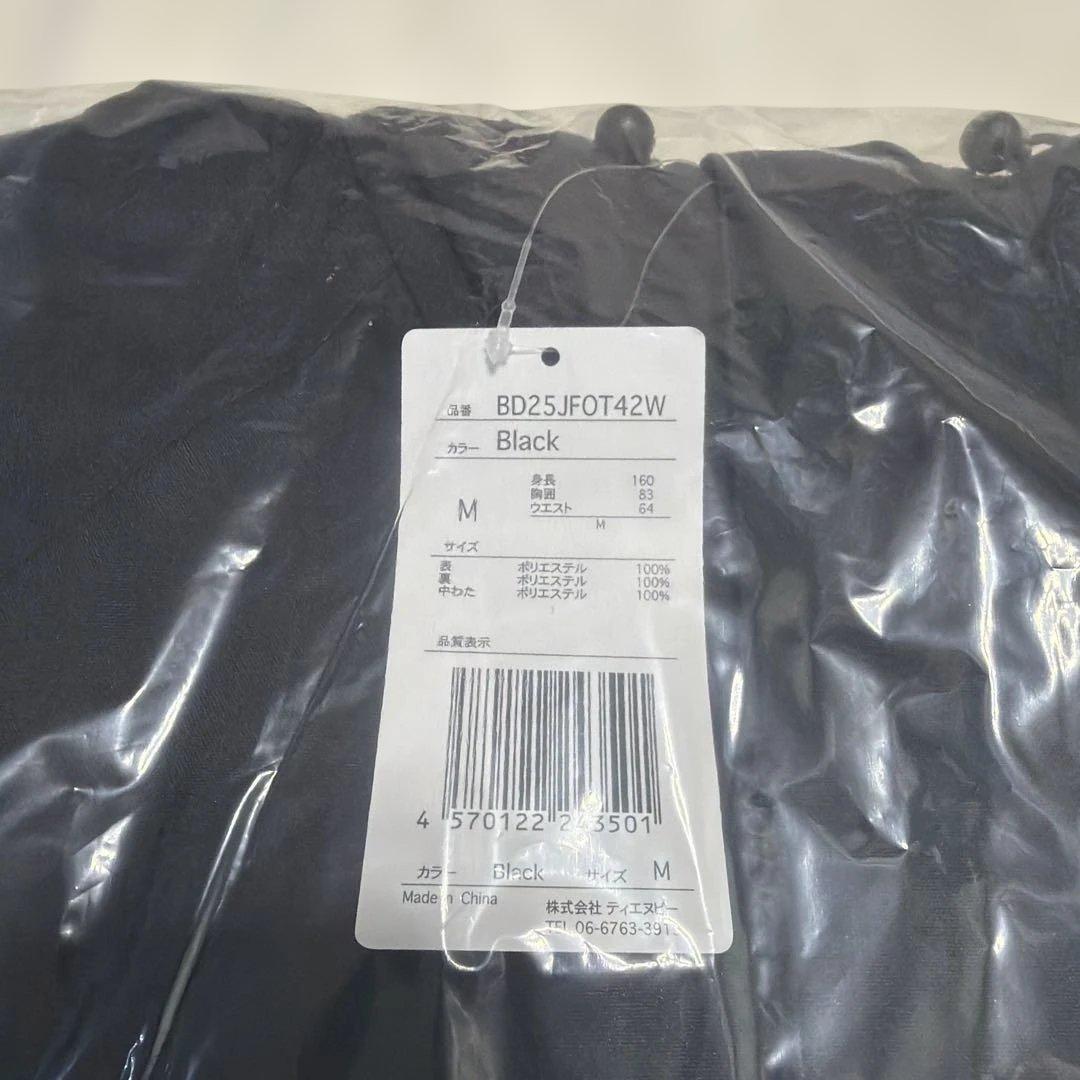 BOARDEE スキーウェア　スノーウェア　スノボウェア　ゆうちゃみモデル