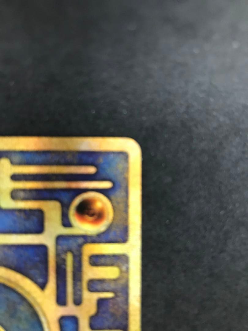 ポケモンカード　旧裏　古代のミュウ　後期修正版　プロモ