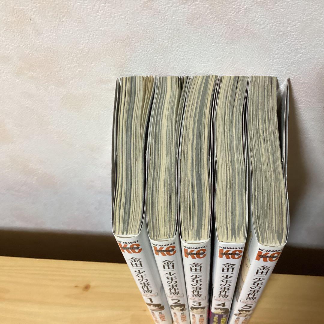 金田一少年の事件簿　全34巻　他13巻　計47冊