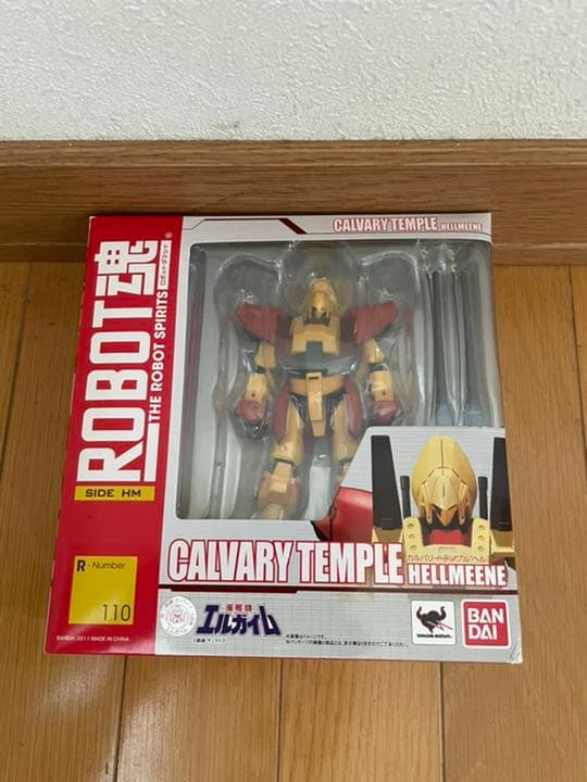 【レア商品】ROBOT魂 カルバリーテンプル ヘルミーネ