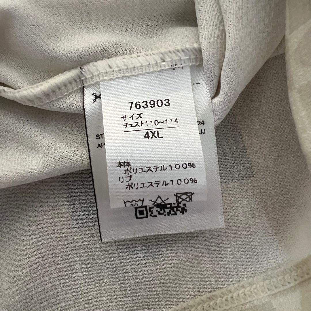 【新品未使用】2024川崎フロンターレ No.14脇坂泰斗 直筆サイン入り