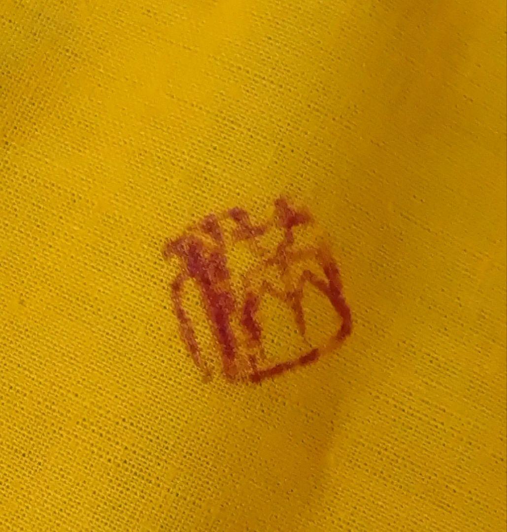 伊勢崎満作　備前焼　緋襷　鶴首花入　共箱共布栞付　備前焼花入　伊勢崎淳