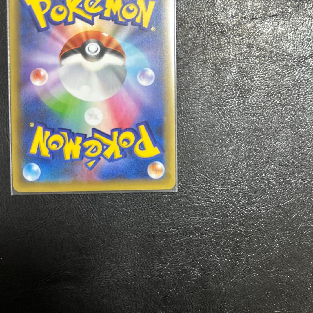 MレックウザEX プロモ 25th ANNIVERSARY edition