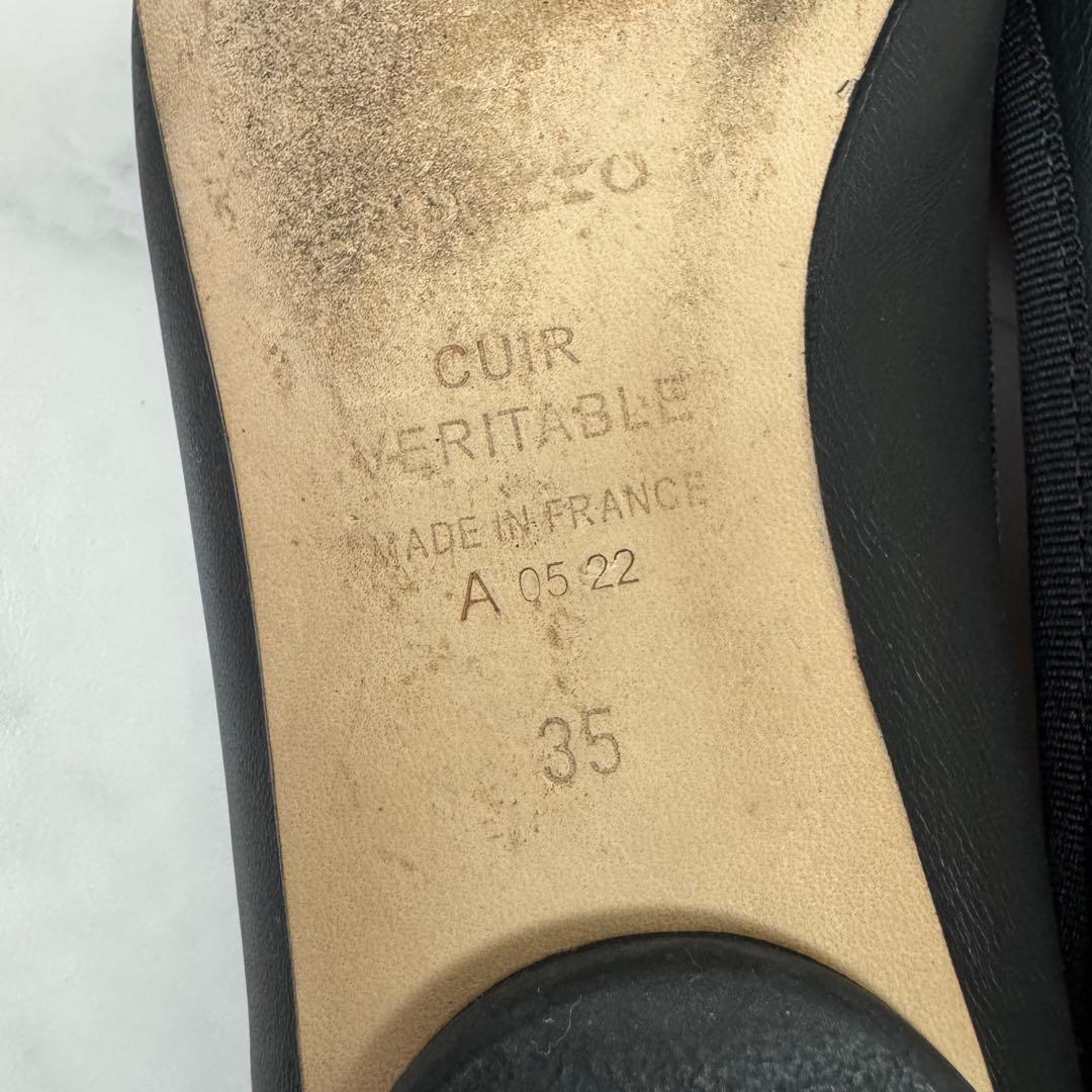 【美品】 レペット ブリジット バレエシューズ ポインテッドトゥ レザー