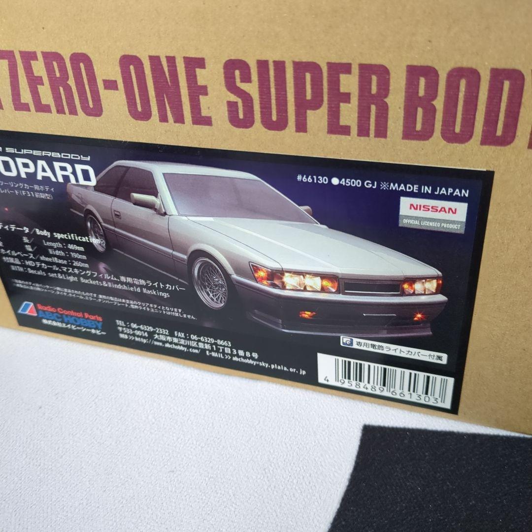 F３１前期レパード