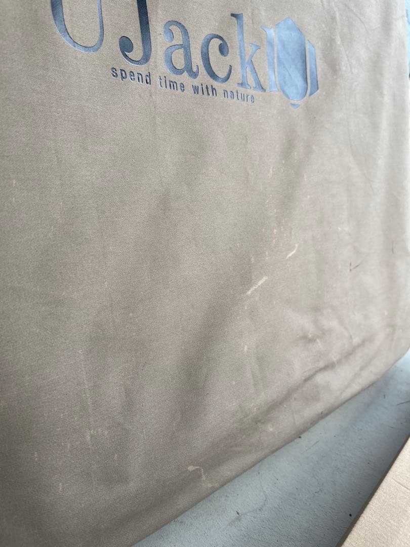 ユージャック　難燃リクライニングローチェア アームレストカスタム済