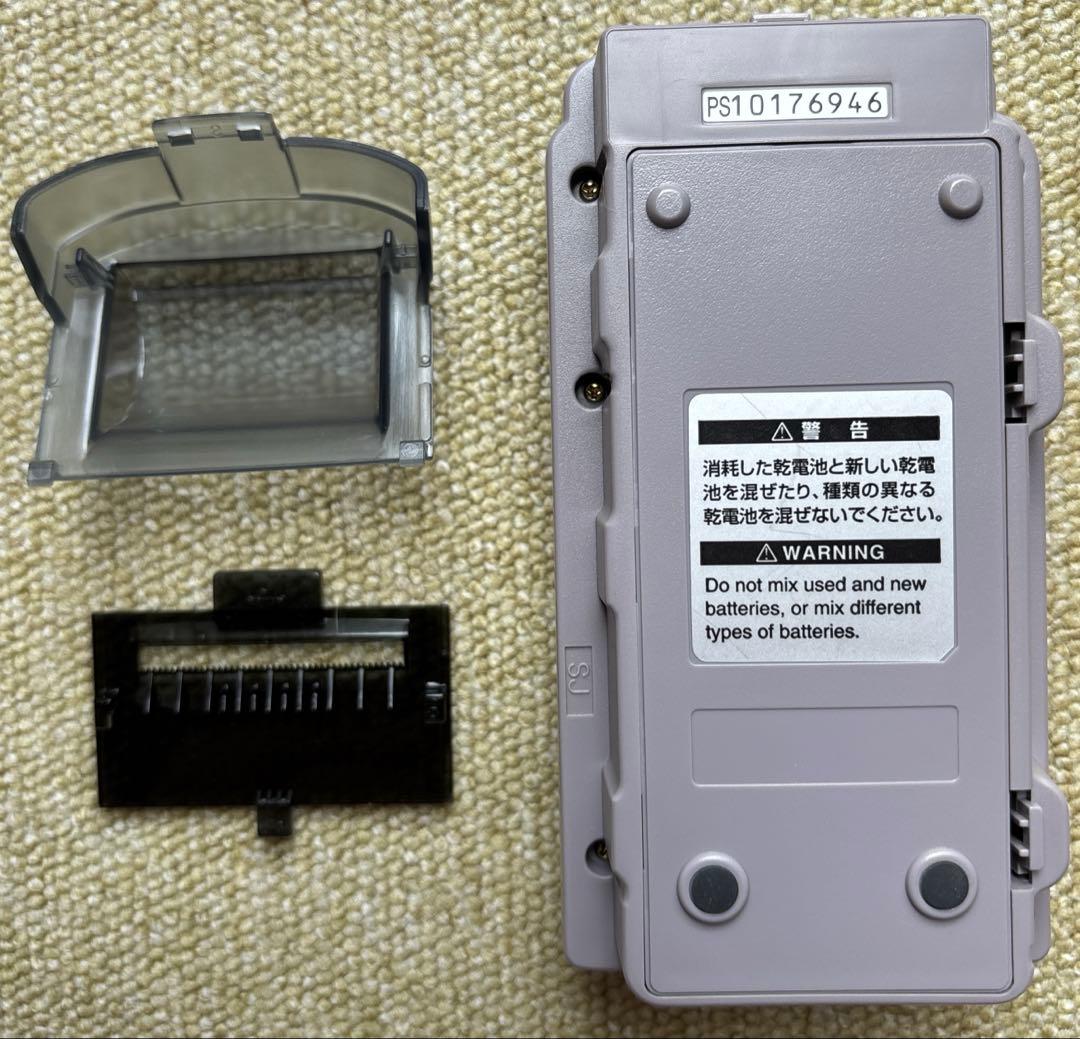 【レア】ＧＢ　ポケットプリンター