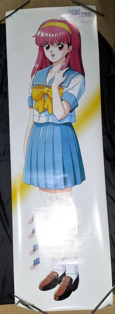 ときメモ　まとめ売りセット　ポスター　カレンダー　ときめきメモリアル