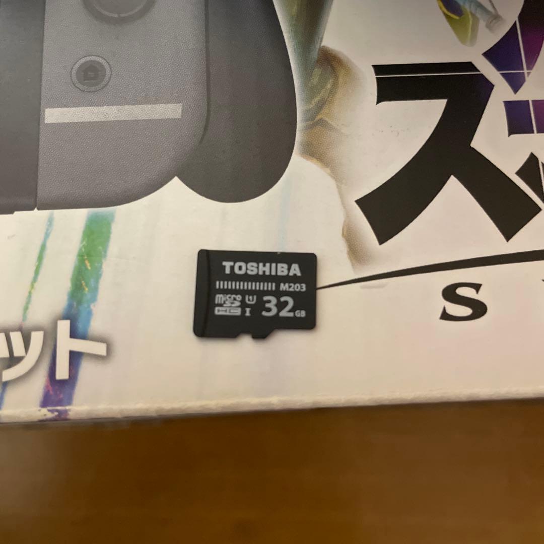 Nintendo Switch 本体 中古ブラック