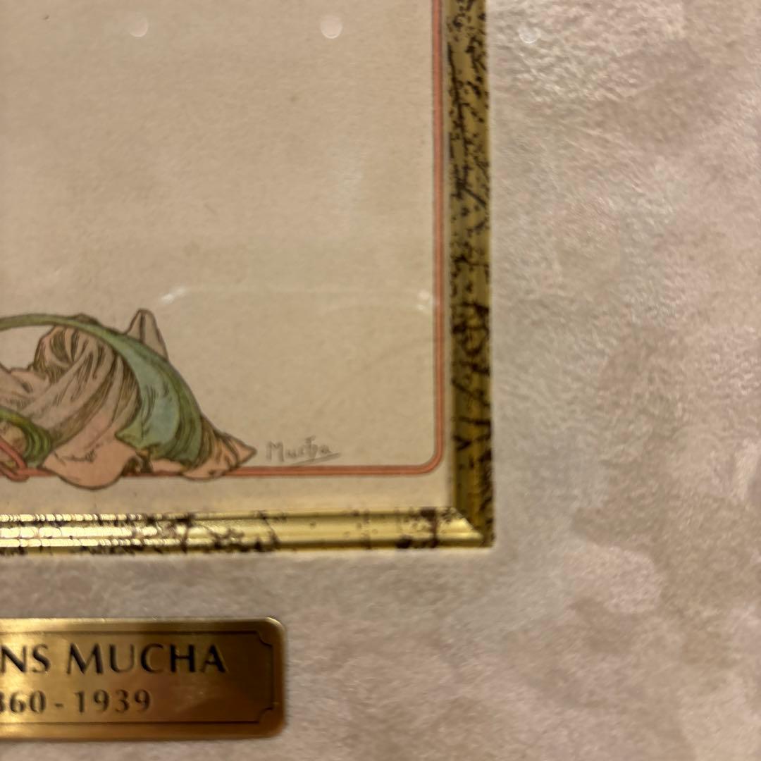 アルフォンスミュシャMucha Moet & Chandonモエ・エ・シャンドン