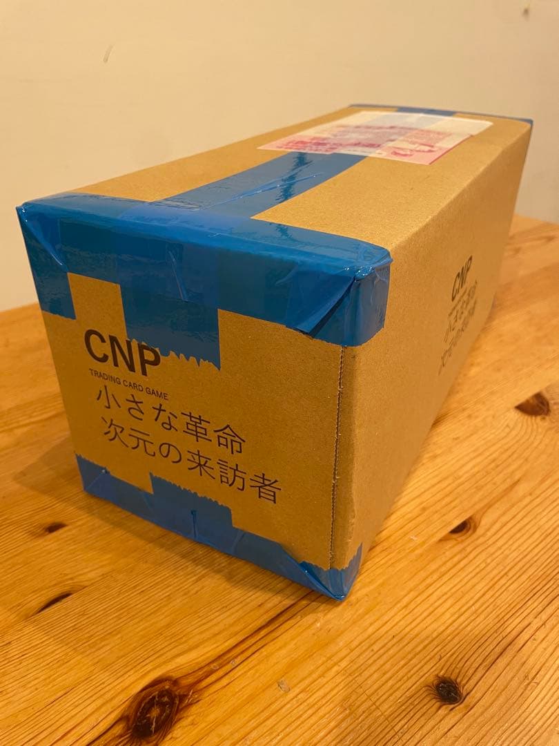 【未開封】CNP 小さな革命 次元の来訪者