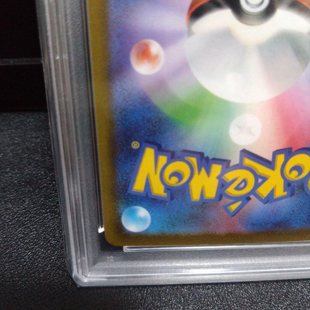 【PSA10】WCS2023　横浜記念デッキ　ピカチュウex　ポケモンカード