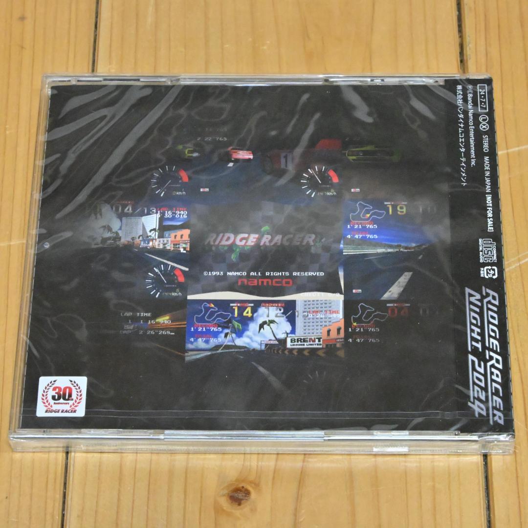 新品・RIDGE RACER NIGHT2024SPECIAL DJ REMIX