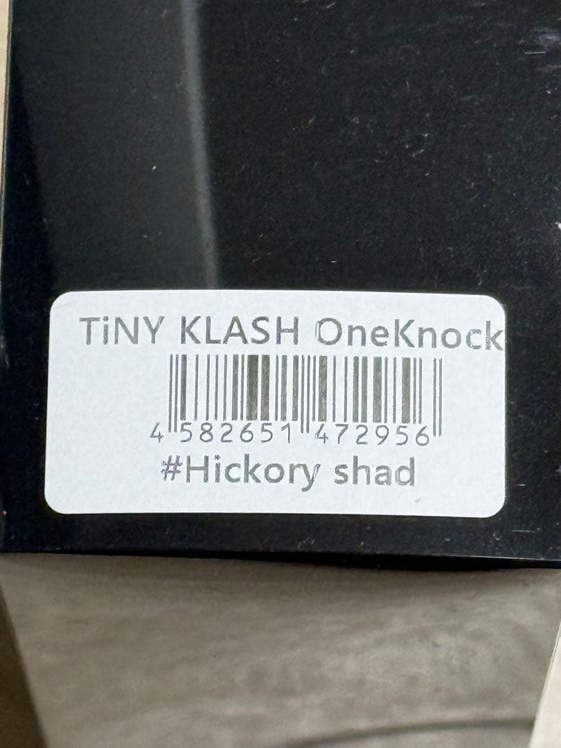 タイニークラッシュ ワンノッカー ヒッコリーシャッド　マズメゴールド