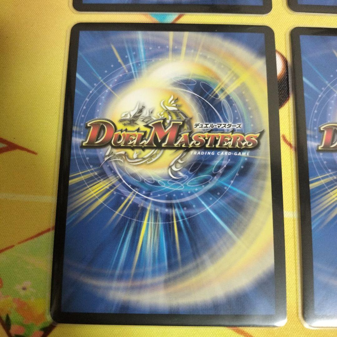 インターステラ　キャラクター　シークレット　サイン