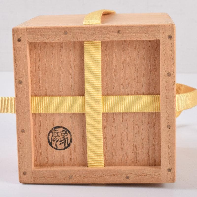 茶道具　御釜師　十三代宮崎寒雉造　釜環　丸環　一對　共箱　V　8470