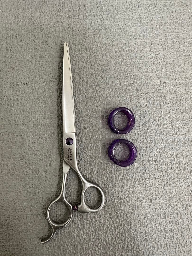 BEARDS トリミングシザー