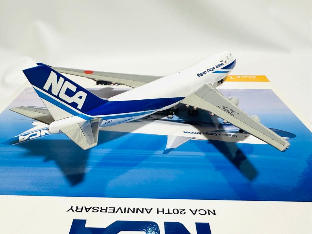 全日空商事 1/400 NCA 20周年記念 747-400F