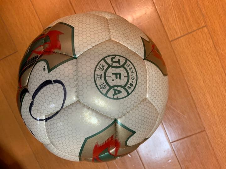 激レア‼️直筆サイン入り 公式試合球 松井大輔 当選品