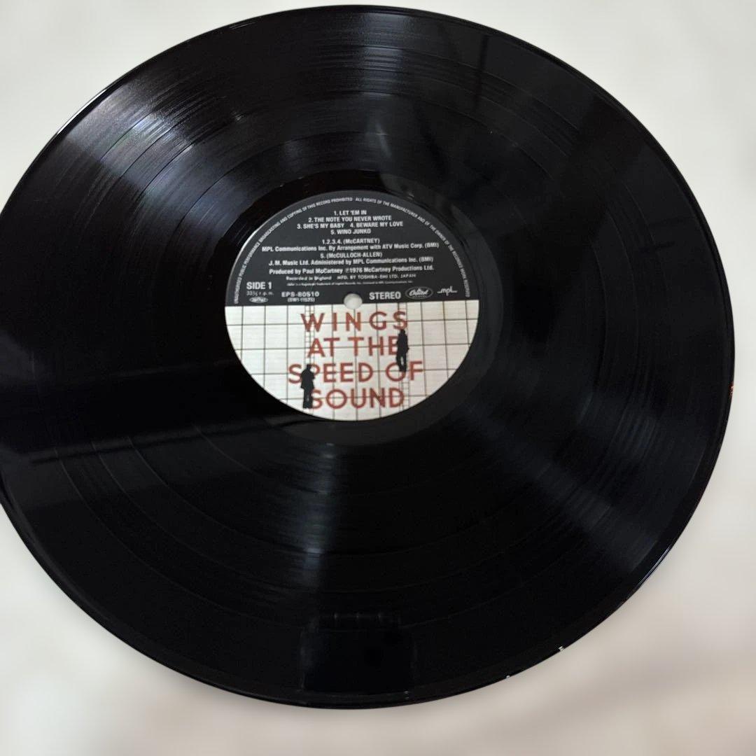 WINGS AT THE SPEED OF SOUND ポールマッカートニー&