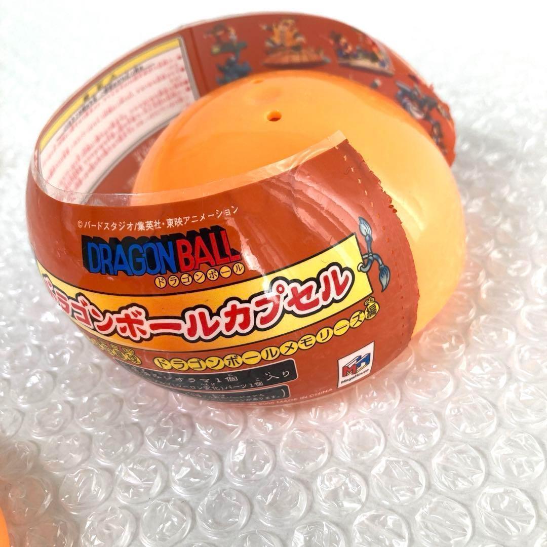 【未開封・新品】ドラカプ　メモリーズ編　フィギュア　孫悟空＆孫悟飯 じっちゃん