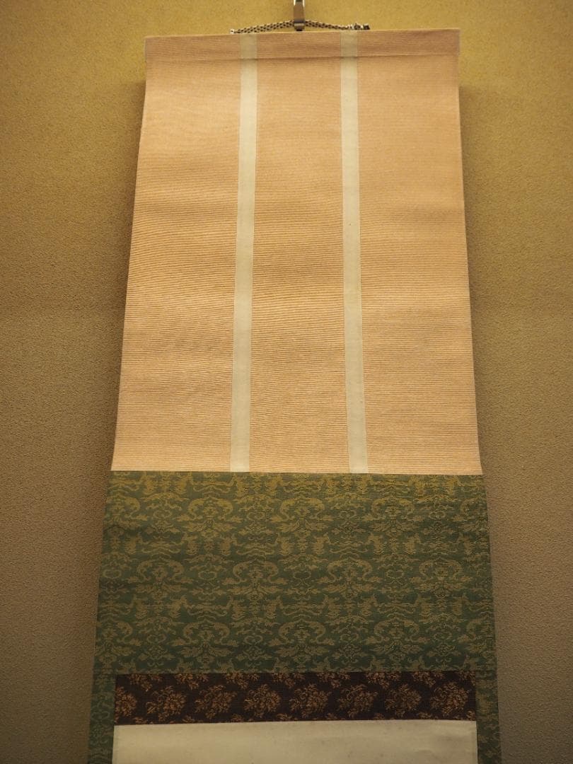 大徳寺435世管長 大綱宗彦自筆和歌『円相短冊』掛軸