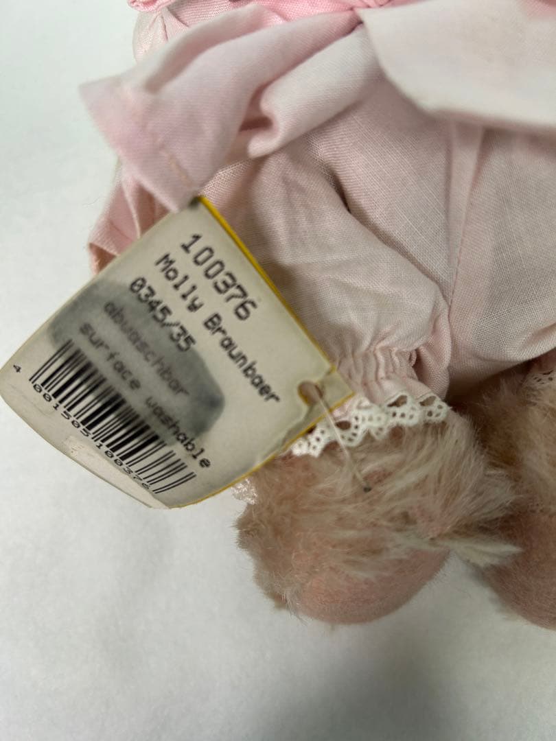 シュタイフ　ジャッキーローズ　マイドールハウス　テディベア