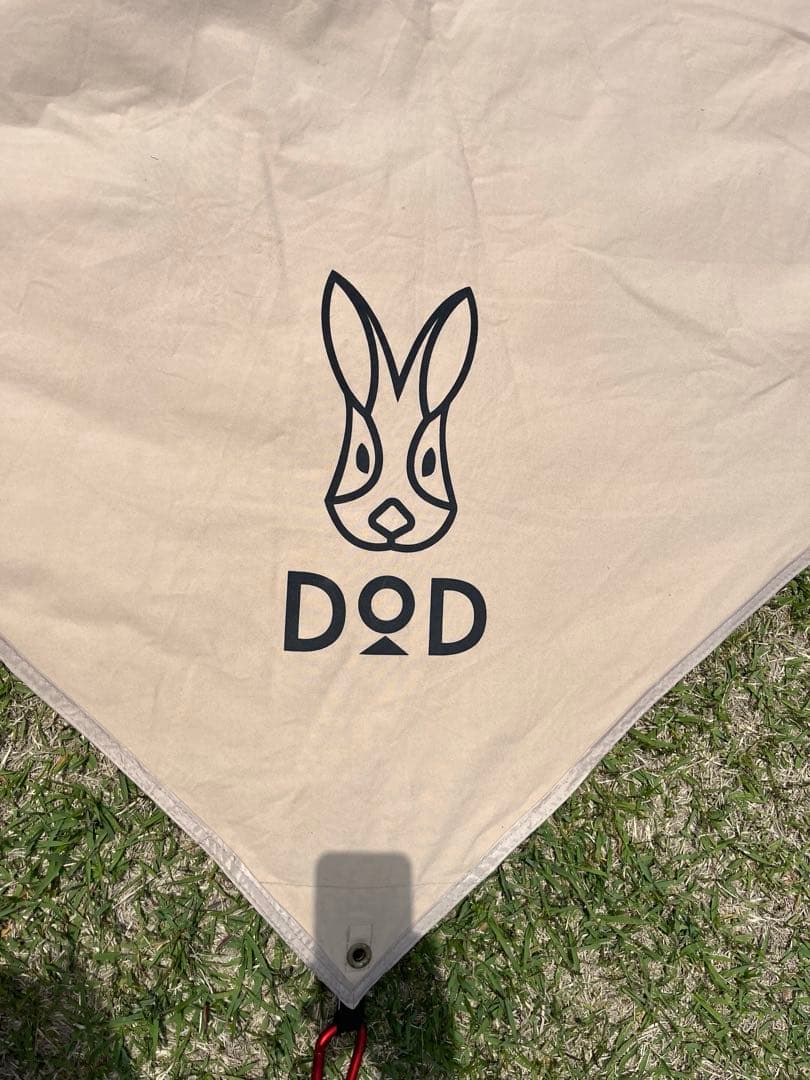 DOD OKRA タープ・シェード本体 ポリコットン製
