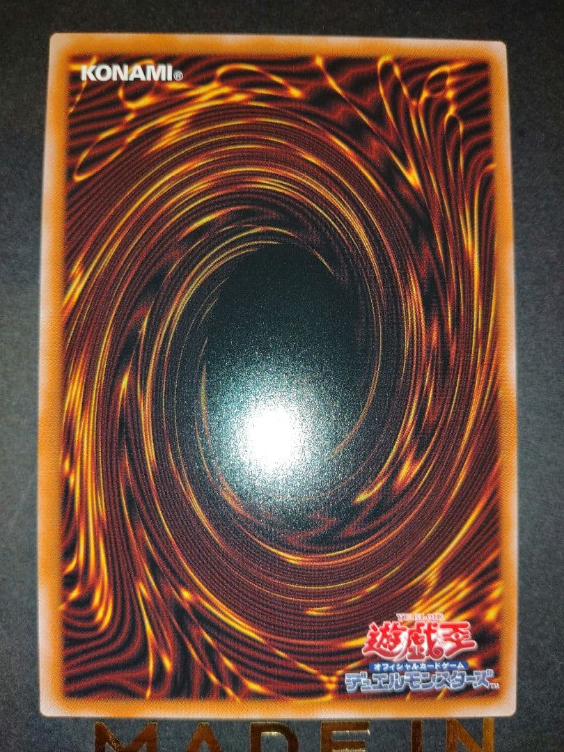 遊戯王OCG 　閃刀姫ロゼ　その他