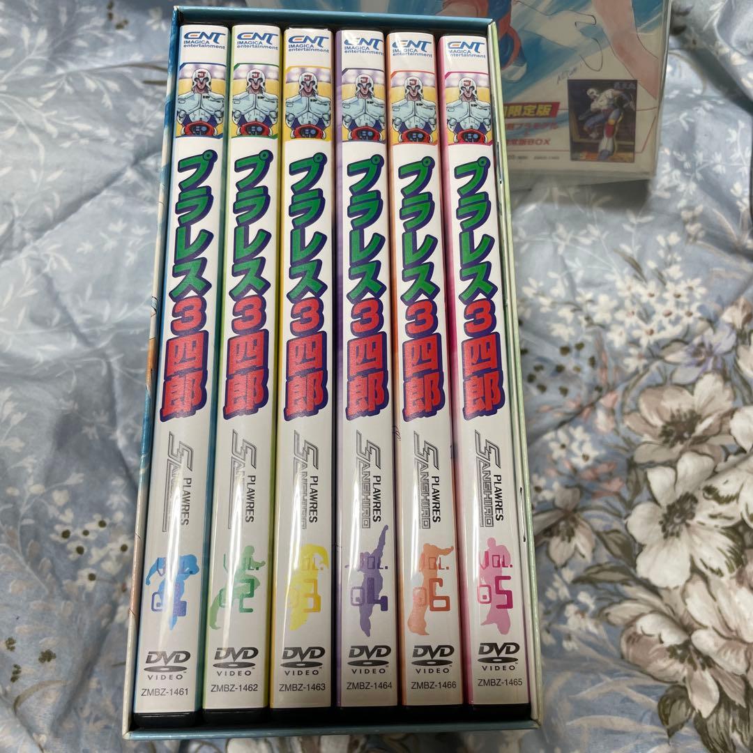 プラレス3四郎 DVD完全BOX〈6枚組〉　激レア　希少　プラモデル付属　格安