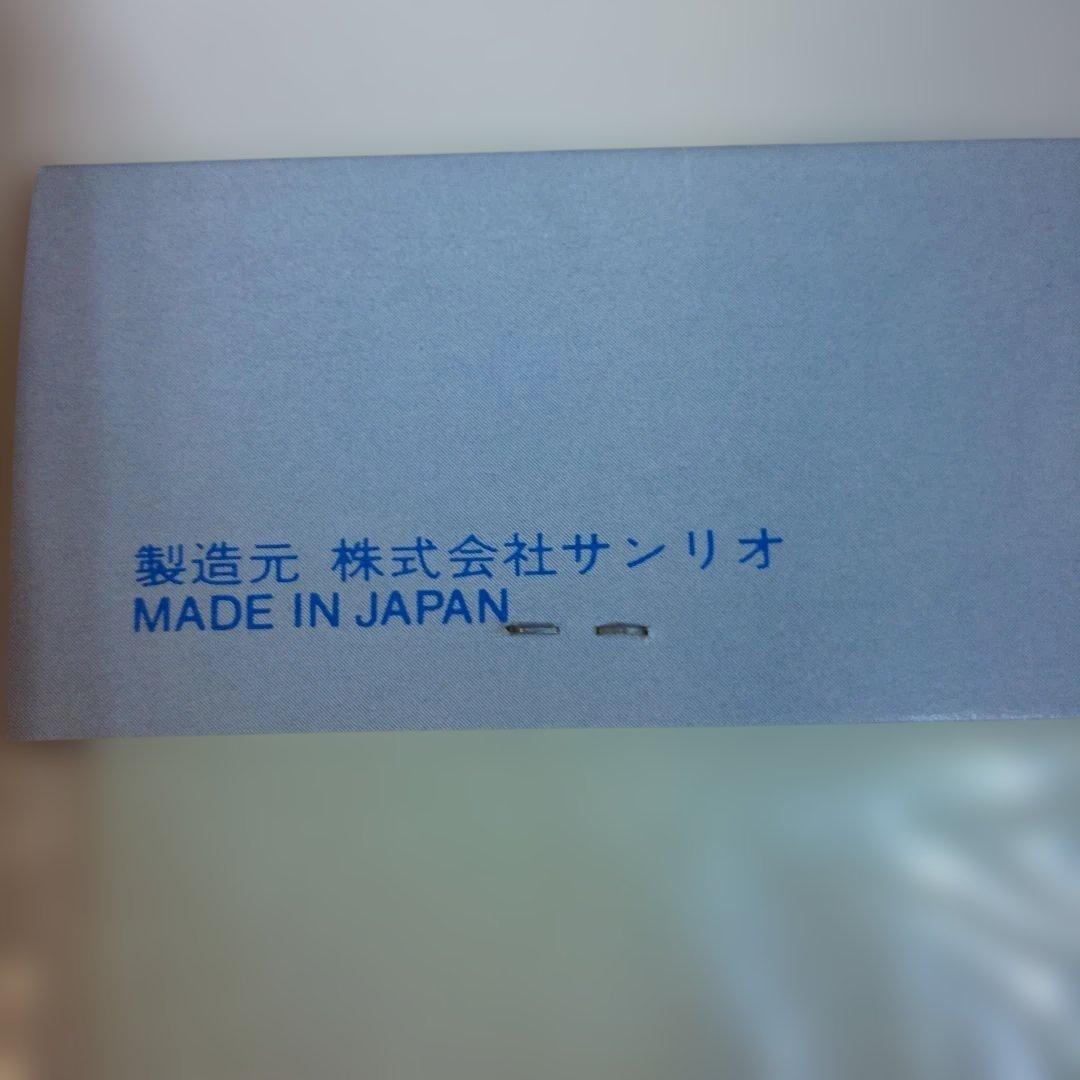 昭和レトロ 1976年 サンリオ リトルツインスターズ シール 未開封