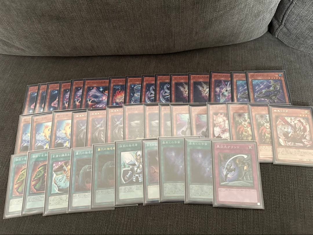 遊戯王　構築済みデッキ13個まとめ売り