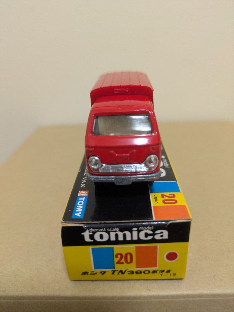 トミカ ホンダTN360トラック 18